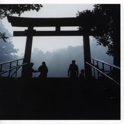 Featured track
